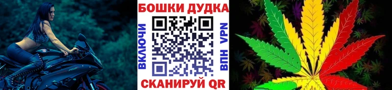 Все наркотики Ярославль КОКАИН Кодеин СК МАРИХУАНА Гашиш Меф