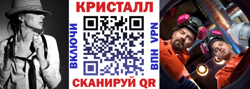 сколько стоит  Ярославль  АМФЕТАМИН 98% 