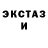 Метадон methadone Deyka