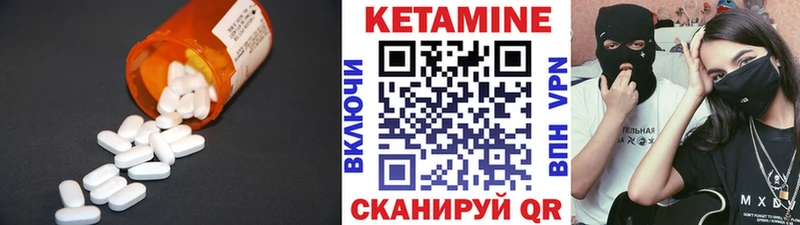 kraken ONION  Ярославль  КЕТАМИН VHQ 