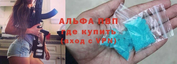 бошки Вязники
