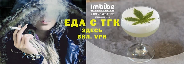метадон Остров