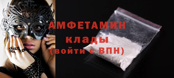 бошки Вязники
