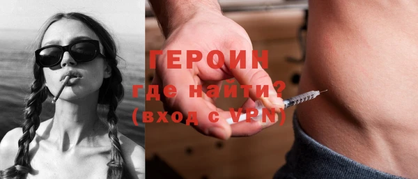 бошки Вязники
