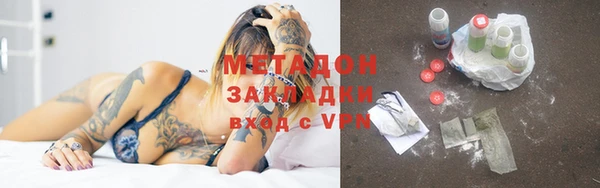 бошки Вязники