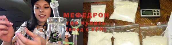 дистиллят марихуана Вязьма