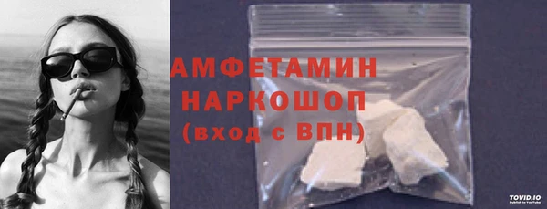 дистиллят марихуана Вязьма