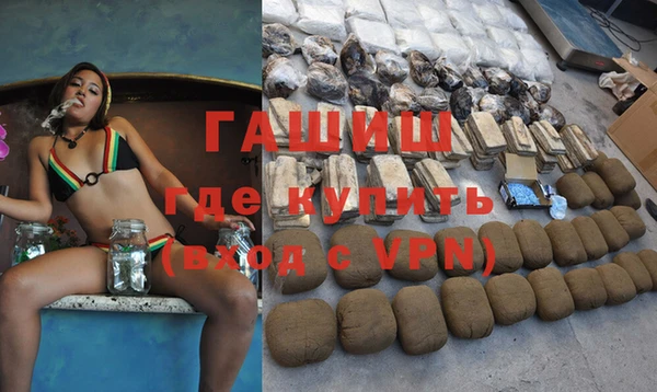 бошки Вязники