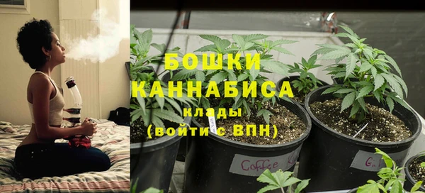 дистиллят марихуана Вязьма