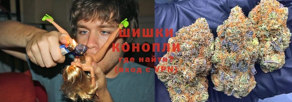 бошки Вязники