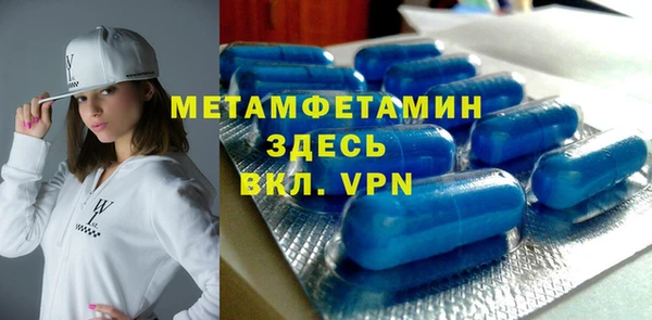 дистиллят марихуана Вязьма