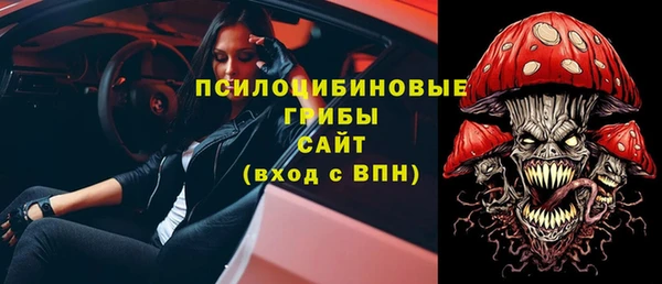 каннабис Володарск