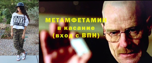 бошки Вязники
